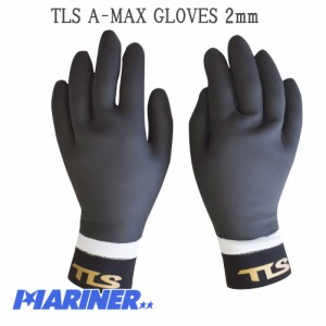 2ミリ サーフグローブ ツールス エーマックス グローブ TLS A-MAX GLOVES 2mm TOOLS  サーフィン 手袋 防寒サーフ用品 人気商品 トゥール