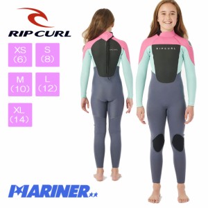 子供用 ガールズ キッズウェットスーツ リップカール キッズ オメガ 3/2 RIP CURL KIDS OMEGA 3/2mm 114BFS PINK グロム 女の子 女児フル