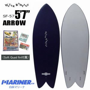 ソフトボード ウォーターランページ アロー 5 7 ソフトボトム Water Rampage ARROW Soft Fin QUAD SF-57 ソフトクアッドフィン付属 ソフ