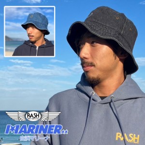 024 RASH ラッシュ バケットハット BUCKET HAT 帽子 デニム ブラックデニム メンズ レディース 男性 女性 コーデ サーフィン ブランド 深