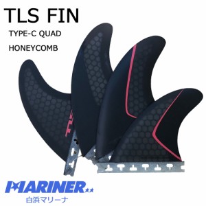 ショートボード用フィン ツールス フィン タイプシー クアッド ハニカム フューチャーフィン TLS FIN TYPE-C QUAD HONEYCOMB FUTURE クア