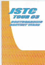 JSTC TOUR03’ ボディボードDVD サーフィン dvdb1110