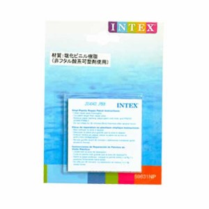 うきわ フロート 修理 浮き輪 ウキワ INTEX社製リペアパッチ 穴 修理用パッチ 59631 玩具 水浴び プール おもちゃ 海水用品 海水浴 マリ