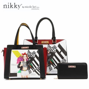 数量限定Nikky by nicole lee（ニッキー）NK12367 レディース ３点セット トートバッグ＋スモールハンドバッグ＋ラウンドファスナー長財