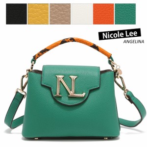  数量限定 NICOLE LEE ニコールリー P16421 レディース ロゴ スネーク クロコ ミニショルダーバッグ ポシェット フラワー 春夏秋冬 ビー