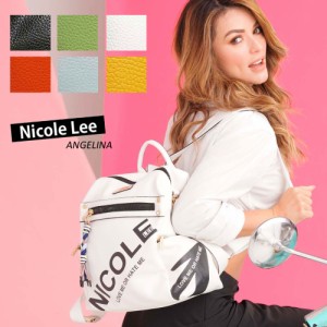 数量限定 NICOLE LEE ニコールリー P16460 KAI レディース ビッグロゴ リュック バックパック 三つ編みストラップ 春夏秋冬 ビーガンレザ