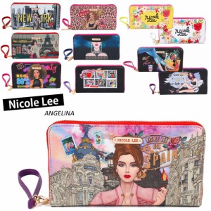 数量限定！NICOLE LEE ニコールリー PRT7014 レディース ガールプリント ラウンドファスナー 長財布 アニマル柄 フラワー ネオン さいふ 