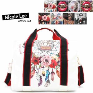 数量限定！NICOLE LEE ニコールリー PRT14062 レディース ガール ボストンバッグ バッグ ビーガンレザー ヴィーガン 30代 40代 20代 春夏