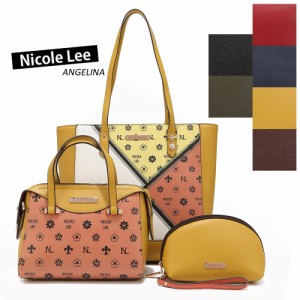  数量限定 NICOLE LEE ニコールリー SET16416 レディース トートバッグ＋ハンドバッグ＋マルチポーチ ３点セット ビーガンレザー ヴィー