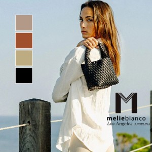 Melie bianco leslie tote hot sale