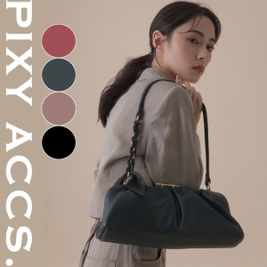 保証付 返品OK  日本正規代理店  PIXY ACCS. ピクシーアックス  PX10A201 レディース トスカーナ がま口 チェーン ショルダーバッグ ハン