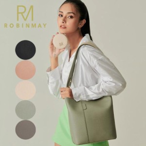 保証付 返品OK 2024 ROBINMAY ロビンメイ 正規代理店 B180 バケットバッグ コインケース付き バケツバッグ ショルダー 春夏秋冬 ビーガン