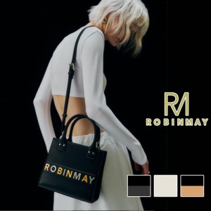 保証付 返品OK 正規品 2024 ROBINMAY ロビンメイ B231 RM 莫里斯手提包 レディース RMロゴ トートバッグ ハンドバッグ メタルロゴ 春夏秋