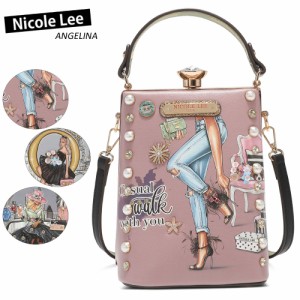 数量限定 NICOLE LEE ニコールリー PRT16613 レディース クラシカル ガマグチ ハンドバッグ ショルダー ビジュー ビーガンレザー ヴィー