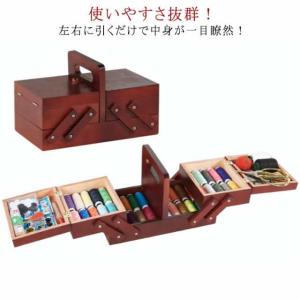 アンティーク　レトロ　木箱　洋裁箱　薬箱　裁縫箱　道具箱 昭和レトロ 木製裁縫箱 針箱 手提ソーイングボックス
