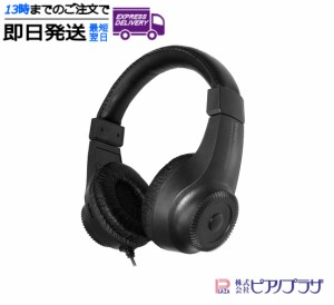  BOREHO BH-181 軽量 楽器練習 遮音密閉型 有線 (ステレオミニプラグ対応 / 単品) 電子ピアノ / キーボード / エレクトーン専用ヘッドホ