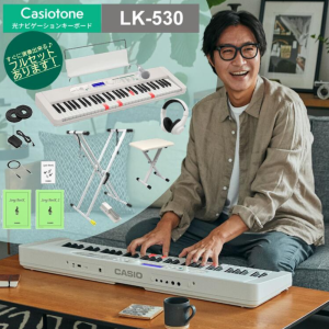 カシオ CASIO Casiotone カシオトーン 光ナビゲーションキーボード 電子楽器 61鍵 LK530 ペダル ヘッドホン セット【最短翌日お届け】