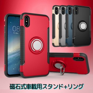 GALAXYS20 ケース リング付き GALAXYS10 ケース シンプル GALAXYS9 耐衝撃 ケース GALAXYS9+ Note8 S8 S8+ ケース おしゃれ メンズ かっ