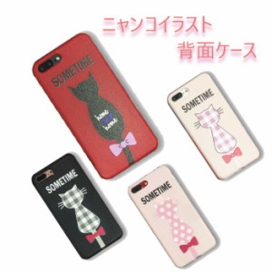 iPhone SE3 第三世代 ケース SE2 iPhone ケース X XS ネコ iPhone7 8 7Plus 8Plus にゃんこイラスト 猫 リボン チェック柄 ドット柄 可愛