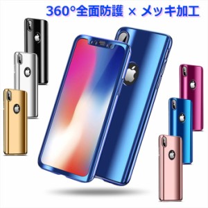 iPhone SE 第三世代 SE3 ケース シンプル iPhone11 ケース 全面保護 iPhone11 Pro ケース 鏡 iPhone11ProMax ケース SE2 iPhoneX XR XSMa