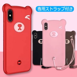 iPhone SE 第3世代 SE3 ケース かわいい くま 第2世代 SE2 iPhone ケース iPhone11 11pro max 立体 かわいい シリコン カバー アイフォン