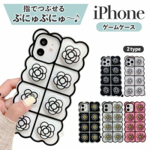 iPhone SE3 第三世代 ケース シリコン iPhone12 ケース 韓国 iPhone SE ストラップ iphone 12Pro シリコンケース かわいい 花柄 カバー 