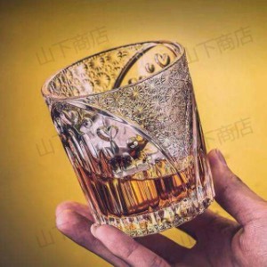 ウイスキーグラス ロックグラス 260ML ２個セット ブランデーグラス ウイスキー　クリア グラス クリスタルグラス コップ ビアグラス シ