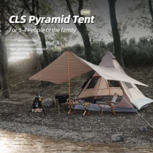 テント ワンポールテント キャンプ用品 大型 タープ キャンプテントセット 2-4人用 おしゃれ 設置簡単 軽量 フルクローズ 収納袋付