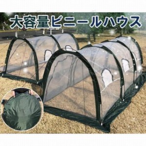 ビニール温室 グリーンハウス ビニールハウス フラワーラック ミニ花棚 小型 温室棚 家庭用 園芸 植木鉢 替えカバー 特大 ベランダ スリ