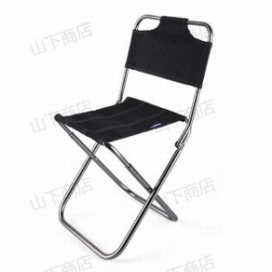 折りたたみ椅子 アウトドアチェア コンパクト 持ち運び 便利 コンパクトイス おりたたみいす 持ち運びやすい 折り畳み椅子 超軽量 収納バ