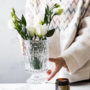 ガラスの花瓶 フラワーベース 花器 コップ形 ガラスベース ガラスボトル インテリア 水栽培 生け花 造花