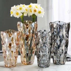 ガラス フラワーベース 透明 花瓶 ガラス おしゃれ 大 花瓶 北欧 花瓶 グラデーション 現代 シンプル 透明 広口 花器 部屋 玄関 リビング