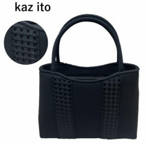 フォーマルバッグ カズ・イトウ 冠婚葬祭 布製 黒 ブラック KAZ ITO 新品 レディース