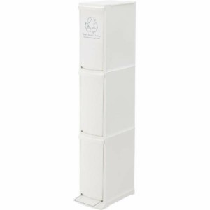 ゴミ箱 ３段 ダストボックス ホワイト スリム 3０Ｌ（１０Ｌ×3) ポリプロピレン 組立式
