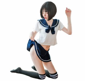 セーラー服 コスプレ セクシー 可愛い 制服 レディース 半袖 女子高生