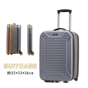 スーツケース キャリーケース キャリーバッグ 旅行バッグ 大容量 超軽量 トラベル 機内持ち込み 旅行カバン 短途旅行 安定走行 修学旅行 
