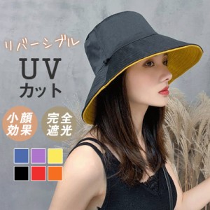 セール中 バケットハット 帽子 レディース つば広帽子 UVカット キャップ 折りたたみ 紫外線対策 日焼け対策 アウトドア 日よ