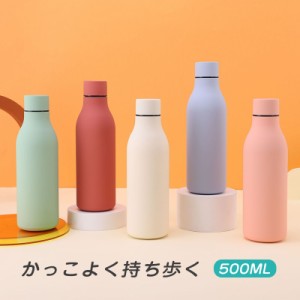 人気再販 水筒 ステンレスボトル 保冷 保温 真空二重構造 直飲み マイボトル キャンプ スポーツボトル ドリンクボトル おしゃれ