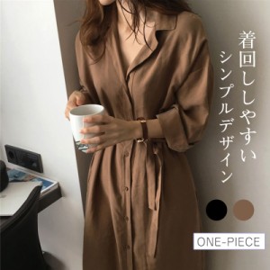 ワンピース レディース ロングtシャツ シャツワンピース ゆったり 春服 きれいめ 長袖 シャツ 秋物 ロング丈 二次会 着痩せ 