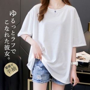 tシャツ レディース 半袖 カットソー 夏 春 トップス UV プルオーバー インナー 大きめ 薄手 体型カバー 楽ちん 夏物 ナ