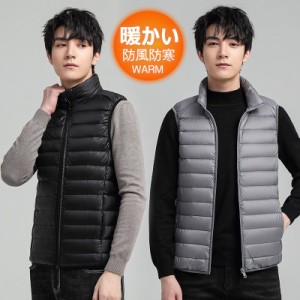 2点購入で3％OFF ダウンベスト 中綿ベスト メンズ ジャケット 立ち襟 チョッキ ゴルフウェア 秋冬服 インナー 軽量 防風防