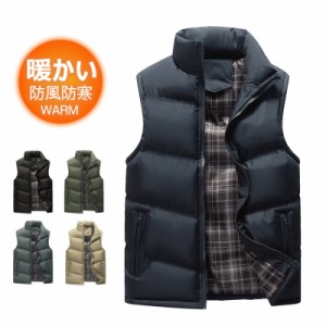 2点購入で3％OFF 中綿ベスト ベスト メンズ ジャケット 立ち襟 チョッキ ゴルフウェア 秋冬服 インナー 軽量 防風防寒 撥