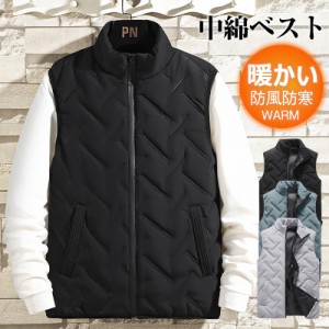 2点購入で3％OFF 中綿ベスト ベスト メンズ ジャケット 立ち襟 チョッキ ゴルフウェア 秋冬服 インナー 軽量 防風防寒 撥