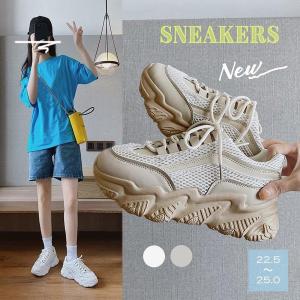 ソール 厚い スニーカー レディース セールの通販 Au Pay マーケット