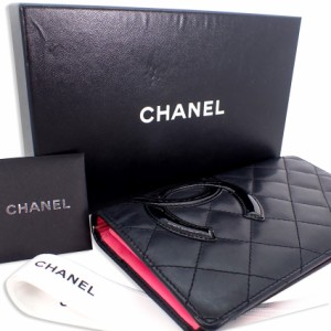 chanel 財布 ピンクの通販｜au PAY マーケット