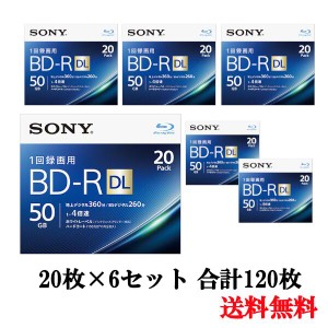 ソニー 録画用 BD-R DL 50GB 20BNR2VJPS4 20枚パック 6個セット 合計120枚 ブルーレイディスク インクジェットプリンター対応 2層 SONY 