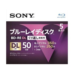 SONY ソニー 純正 BD-RE 5BNE2VLPS2 ブルーレイディスク くり返し録画用 DL 50GB インクジェットプリンター対応 ブランド 5mmスリムケー