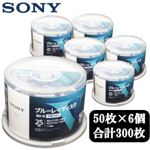 SONY ソニー 純正 BD-R 50枚パック×6個 合計300枚セット 50BNR1VLPP4 ブルーレイディスク 25GB 1回録画用 インクジェットプリンター対応