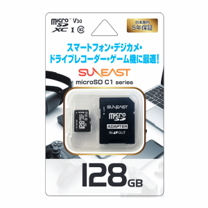 SUNEAST microSD 128GB SE-MCSD0128GHC1 変換アダプタ付き CLASS10 マイクロSD Nintendo Switch 動作確認済 スマホ 画像保存