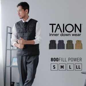 TAION-001 ダウンベスト メンズ Vネック インナーダウン タイオン ブランド カジュアル 洗える ウォッシャブル ジレ 体温 taion ビジネス